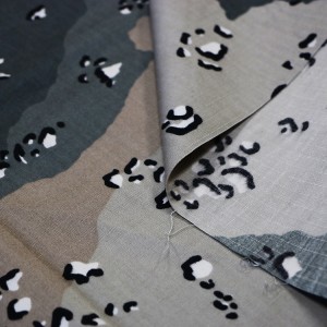 Army Military Camouflage Fabric For Saudi Arabia