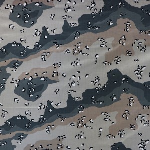 Army Military Camouflage Fabric For Saudi Arabia