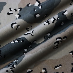 Army Military Camouflage Fabric For Saudi Arabia