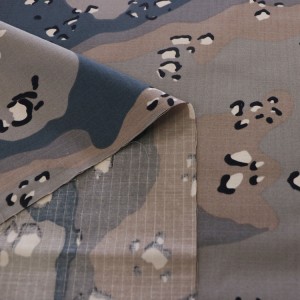 T/R Desert Camouflage Fabric For Saudi Arabia